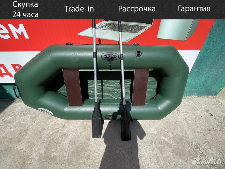 Надувная лодка 2х местная Ясен 2м