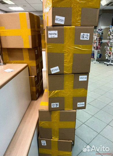 Сюрприз коробка с техникой Алиэкспресс (Арт.73722)