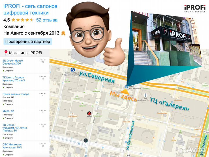 Фены для Волос Xiaomi В Наличии