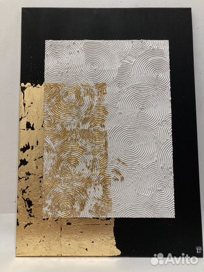 Интерьерная картина 50х70 «лофт»