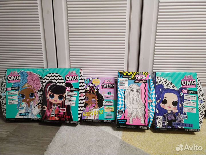 Коробки для кукол LOL OMG