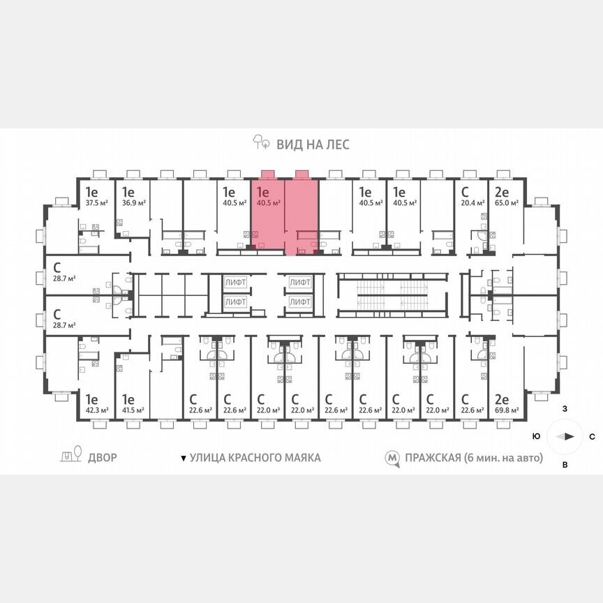 1-к. квартира, 40,5 м², 22/23 эт.