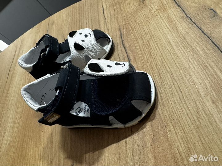 Ортопедические Сандали