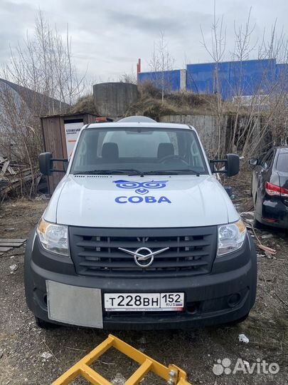 УАЗ Профи цистерна, 2022