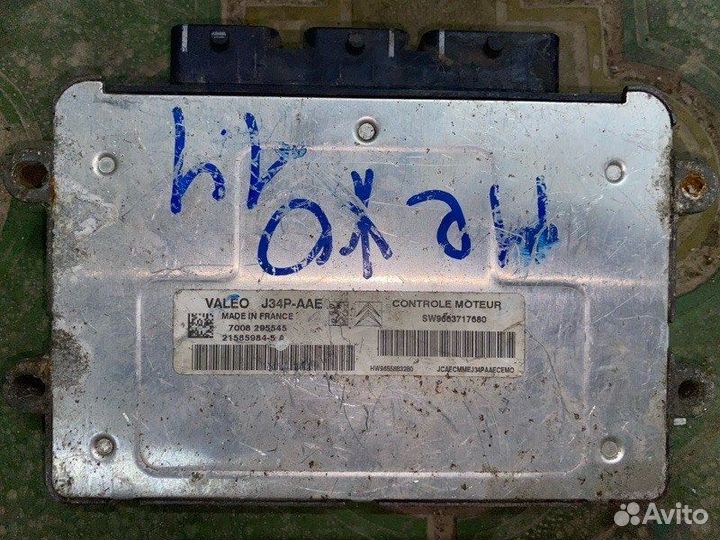 Блок управления двигателем Citroen Peugeot 206