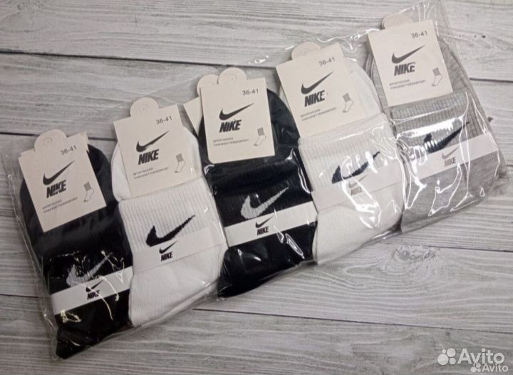 Носки nike