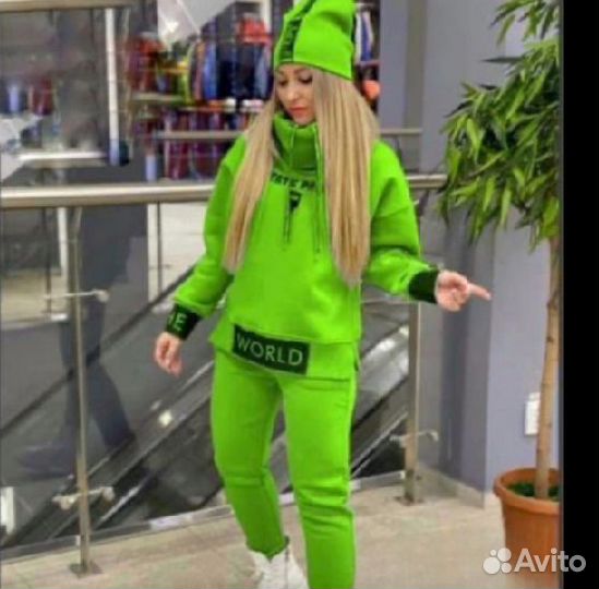 Костюм спортивный