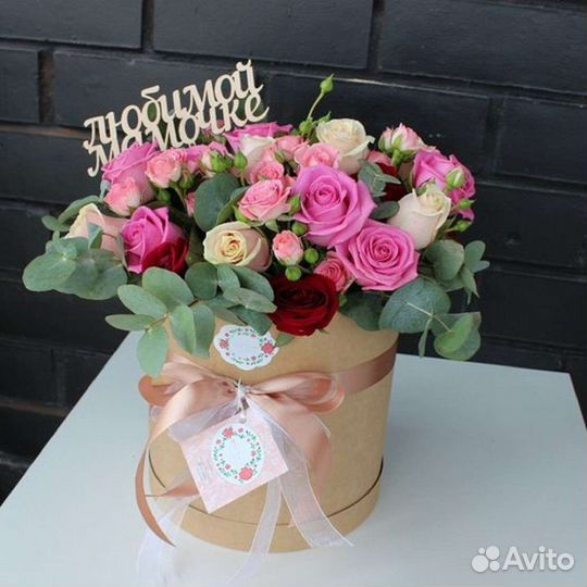 Доставка цветов и букетов