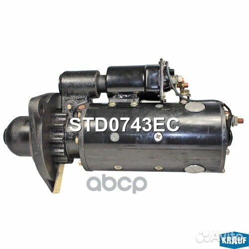 Стартер 50MT STD0743EC Krauf