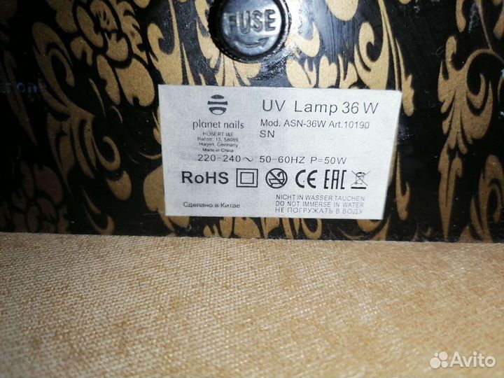Уф лампа для ногтей