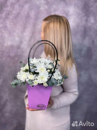 Цветы Хризантемы букет