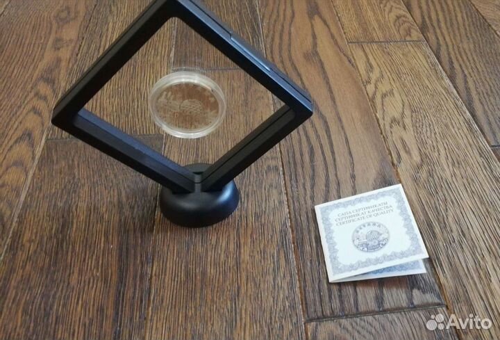 Монета Казахстана 20 лет Астане