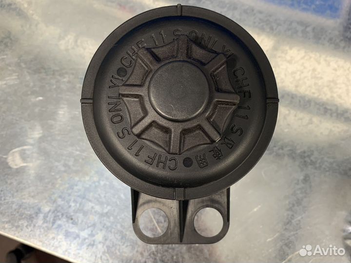 Бачок гидроусилителя руля