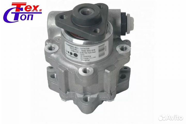 Насос гур Газель Бизнес Cummins (оригинал)