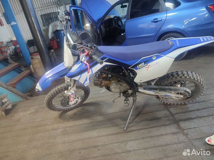 Apollo free ride 150