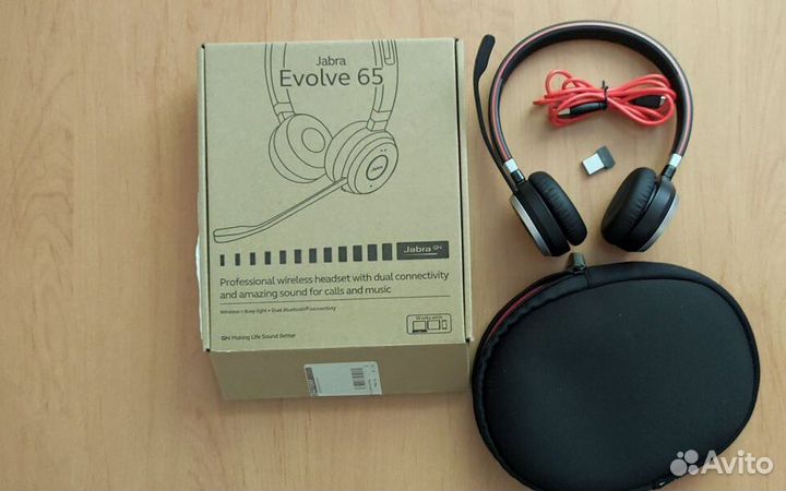 Беспроводная гарнитура Jabra Evolve 65