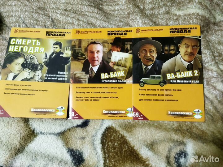 Фильмы на DVD (список в описании)