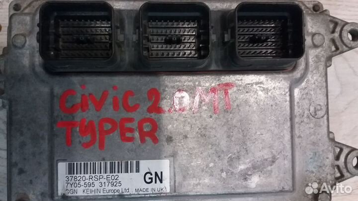 Эбу Honda Civic8 type-R 2.0 MT 2008 37820- RSP-E02