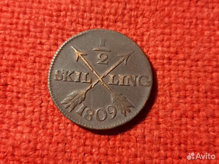 Монета Швеции 1/2 скиллинга/ 1809 год. Густав 4