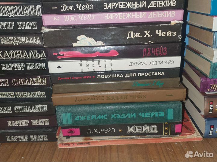 Джеймс хедли чейз книги