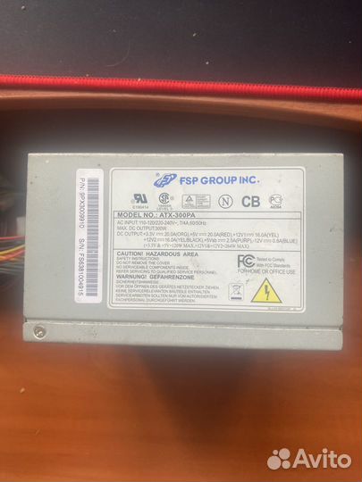 Блок питания 300w