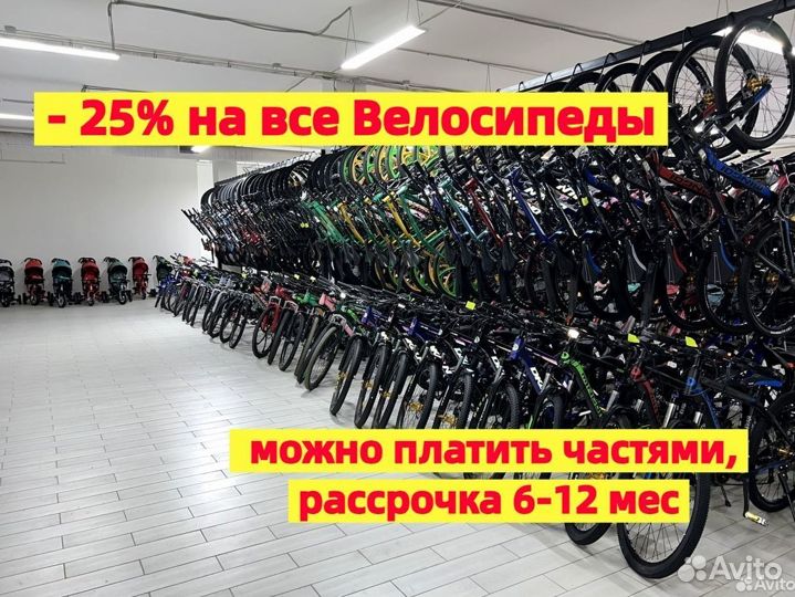 BMX с документами
