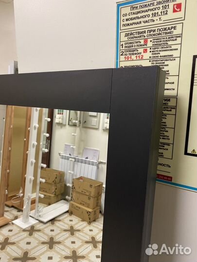 Зеркало напольное в полный рост