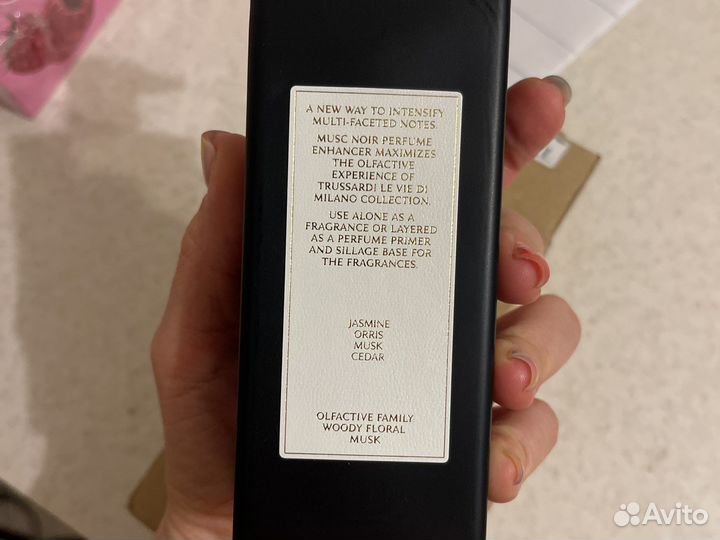 Trussardi Le Vie Di Milano Musc Noir тестер