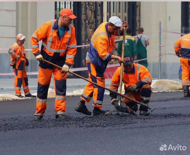 Дорожный рабочий. Вахта/питание/проживание/проезд