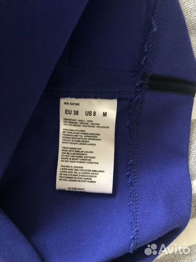 Спортивный костюм женский Bogner