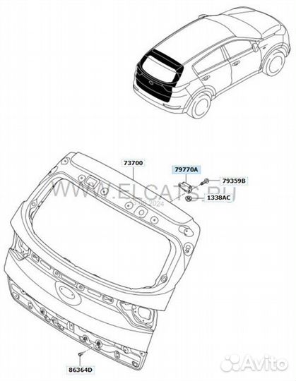 Петля двери багажника Kia Sportage QL G4nalh714830