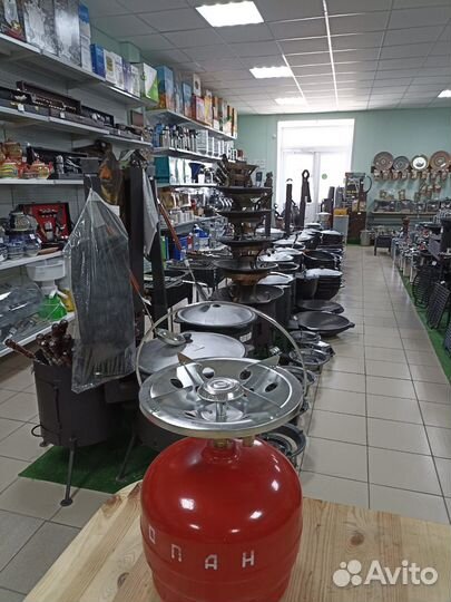 Газовая горелка