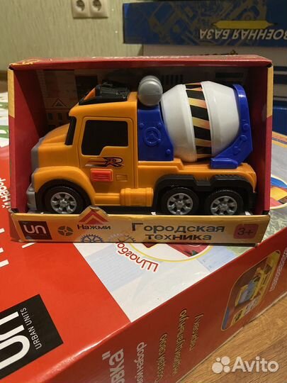 Игрушка новая