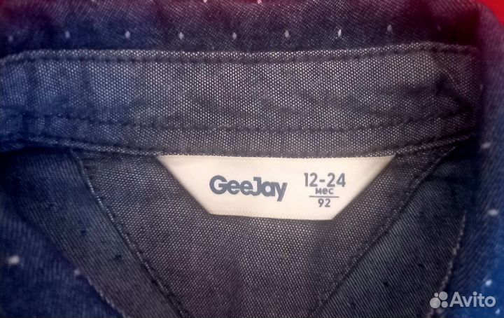 Рубашка джинсовая