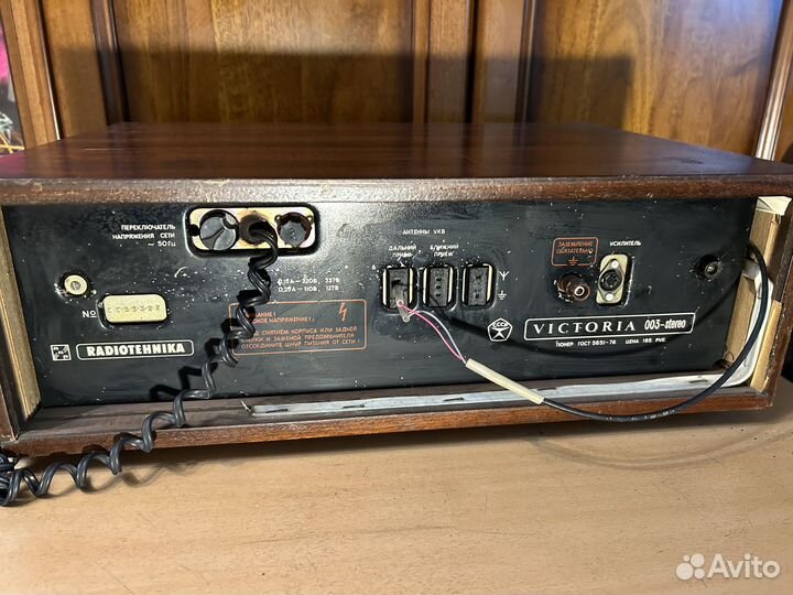 Тюнер Victoria 003-Stereo