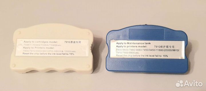 Epson Stylus Pro 7890