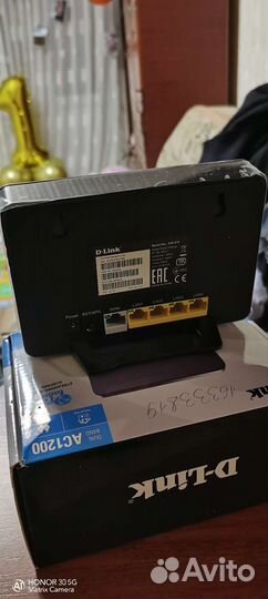 Wifi роутер d link dir 815