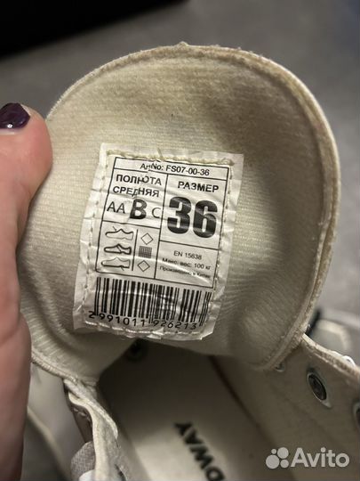 Коньки nordway Sofia р.36