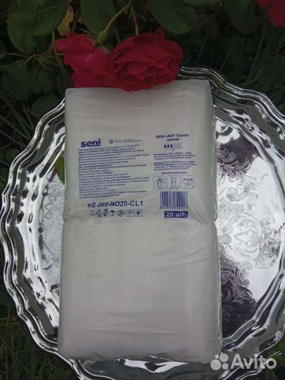 Урологические прокладки