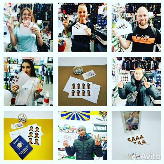 Фото на документы у метро Новые Черемушки срочное