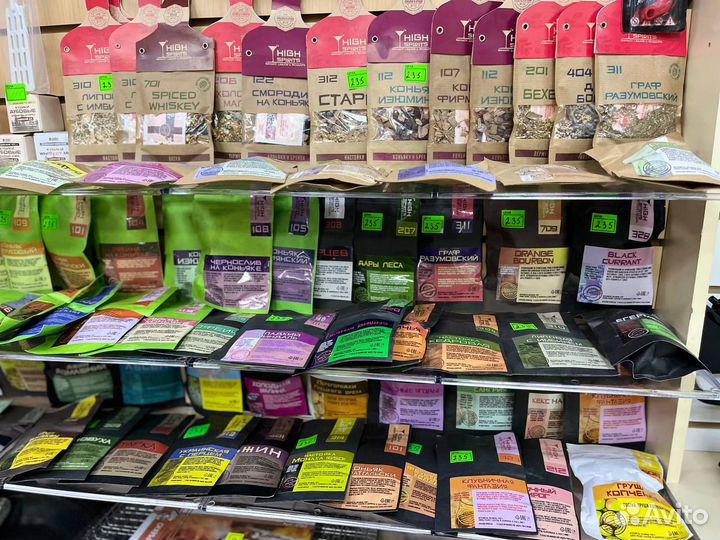 Пивные дрожжи