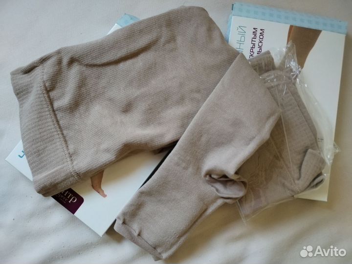 Компрессионные чулки новые