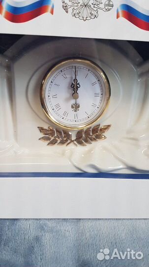 Часы подарочные