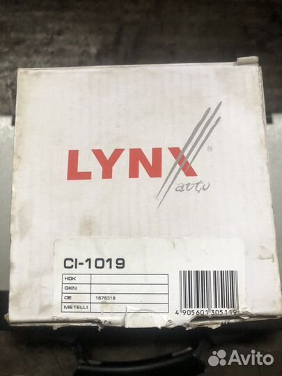 Шрус ford focus 2