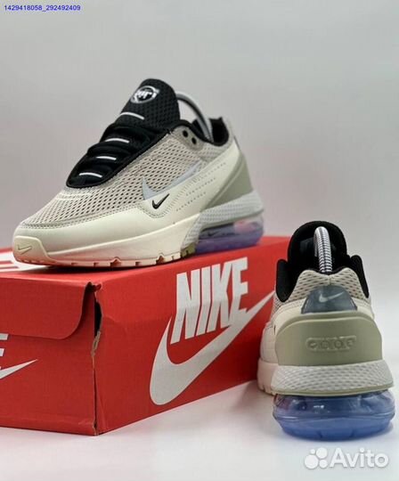 Кроссовки Nike Air Max Pulse Phantom (Арт.57384)