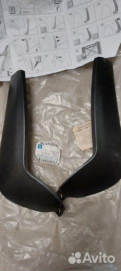 Брызговики передние комплет Opel Corsa C 2000-2006