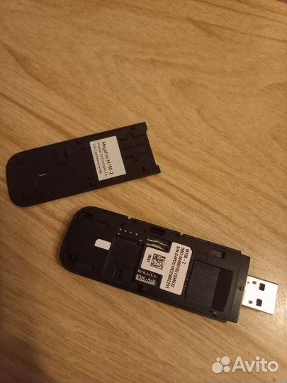 Usb модем 4g мегафон