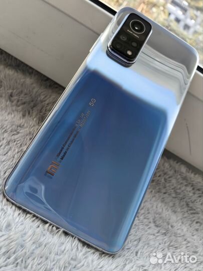 Смартфон Xiaomi MI 10 T
