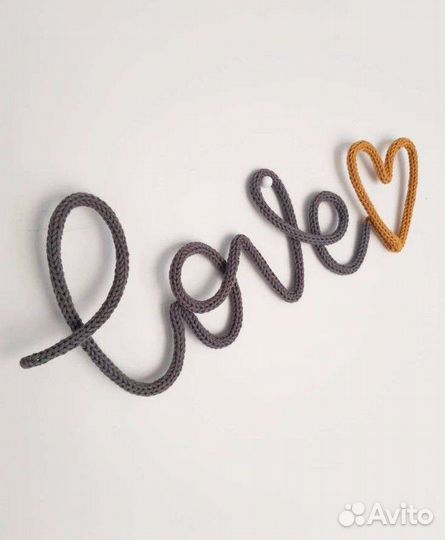 Шнуроплет (устройство для плетения шнуров)