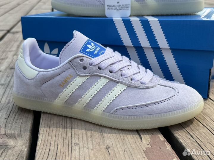 Кроссовки Adidas Samba сиреневые